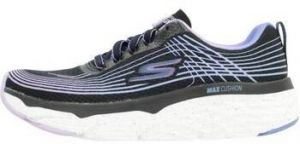 Módne tenisky Skechers  CUSHIONING ELITE