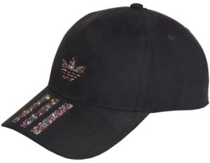 Šiltovky adidas  adidas Baseball Cap