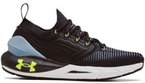 Nízke tenisky Under Armour  Hovr Phantom 2 Inknt