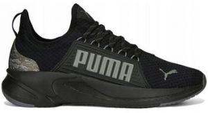 Bežecká a trailová obuv Puma  Softride Premier