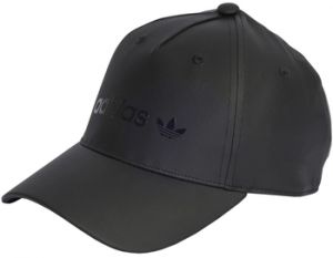 Šiltovky adidas  adidas Satin Baseball Cap