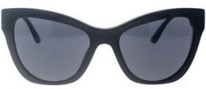 Slnečné okuliare Versace  Occhiali da Sole  VE4417U GB1/87
