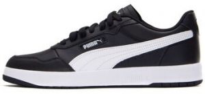 Nízke tenisky Puma  Court Ultra