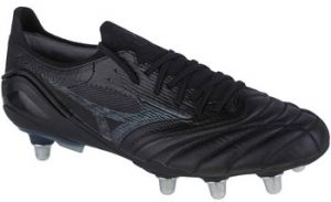 Futbalové kopačky Mizuno  Morelia Neo III Beta Elite SI