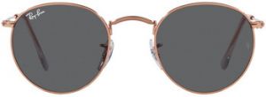 Slnečné okuliare Ray-ban  Occhiali da Sole  Round Metal RB3447 9202B1