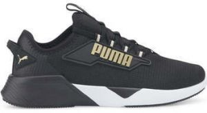 Nízke tenisky Puma  -
