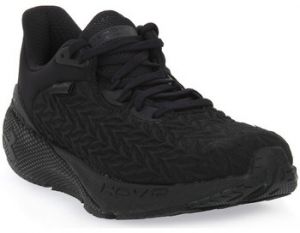 Fitness Under Armour  001 HOVR MACHINA 3 CLONE