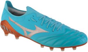 Futbalové kopačky Mizuno  Morelia Neo III Beta Elite