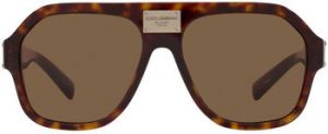Slnečné okuliare D&G  Occhiali da Sole Dolce Gabbana DG4433 502/73