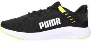 Módne tenisky Puma  FTR CONNECT