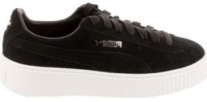 Módne tenisky Puma  SUEDE PLATFORM