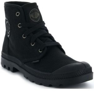 Čižmičky Palladium  PAMPA HI