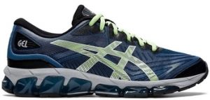 Univerzálna športová obuv Asics  GEL QUANTUM 360 7