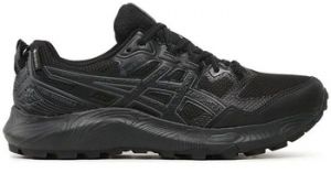 Univerzálna športová obuv Asics  GEL EXCITE 10