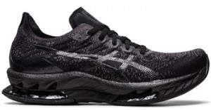 Univerzálna športová obuv Asics  GEL EXCITE 10