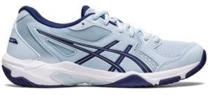 Univerzálna športová obuv Asics  GEL ROCKET 10 W