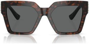 Slnečné okuliare Versace  Occhiali da Sole  VE4458 542987