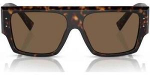 Slnečné okuliare D&G  Occhiali Da Sole Dolce Gabbana DG4459 502/73