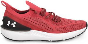 Bežecká a trailová obuv Under Armour  0600 SWIFT