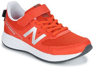 Bežecká a trailová obuv New Balance  570