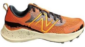 Módne tenisky New Balance  GPNTRLM5