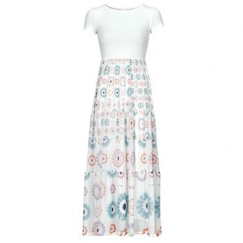 Dlhé šaty Desigual  VEST_GALIANA