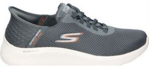 Univerzálna športová obuv Skechers  216496-GRY