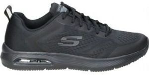 Univerzálna športová obuv Skechers  52559-BBK