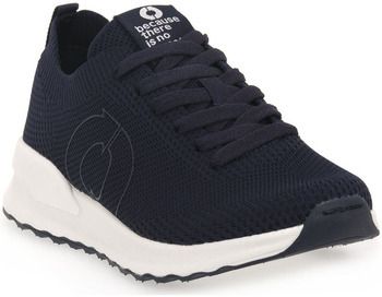 Módne tenisky Ecoalf  NAVY CONDENKNIT