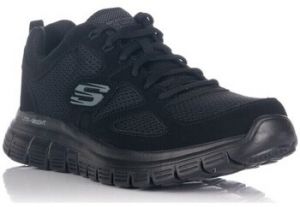 Módne tenisky Skechers  AGOURA