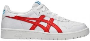 Módne tenisky Asics  Japan S GS - White/True Red