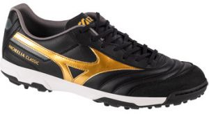 Futbalové kopačky Mizuno  Morelia Sala Classic TF