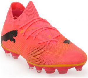 Futbalové kopačky Puma  03 FUTURE 7 MATCH FGAG