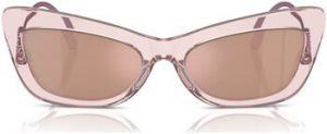 Slnečné okuliare D&G  Occhiali da Sole Dolce Gabbana DG4467B 31486X