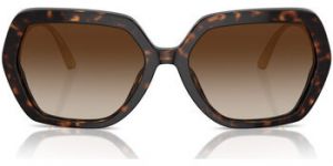 Slnečné okuliare D&G  Occhiali da Sole Dolce Gabbana DG4468B 502/13