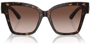 Slnečné okuliare D&G  Occhiali da Sole Dolce Gabbana DG4470 502/13