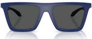 Slnečné okuliare Versace  Occhiali da Sole  VE4468U 545087