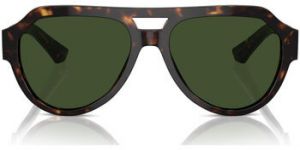 Slnečné okuliare D&G  Occhiali da Sole Dolce Gabbana DG4466 502/71