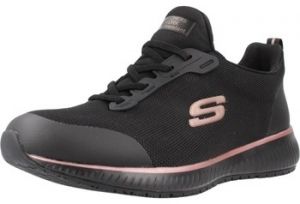 Módne tenisky Skechers  SQUAD