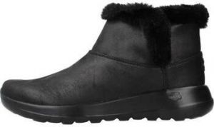 Čižmy Skechers  ON-THE-GO JOY ENDEAVOR