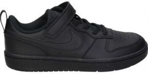 Módne tenisky Nike  DV5457-002