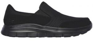 Módne tenisky Skechers  MCALLEN