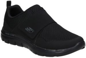 Módne tenisky Skechers  UPSHIFT
