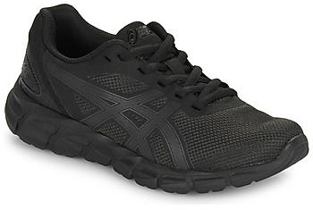 Nízke tenisky Asics  GEL-QUANTUM LYTE II GS