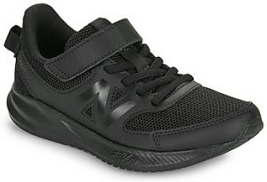 Bežecká a trailová obuv New Balance  570