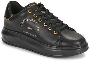 Nízke tenisky Karl Lagerfeld  KAPRI Metal Maison Glitter