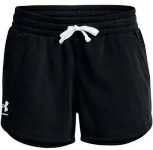 Šortky/Bermudy Under Armour  -