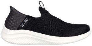 Univerzálna športová obuv Skechers  -