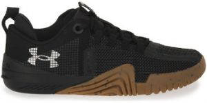 Fitness Under Armour  TRIBASE REIGN 6W