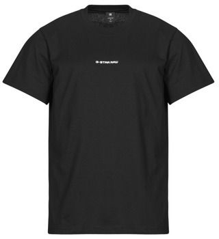 Tričká s krátkym rukávom G-Star Raw  CENTER CHEST LOGO LOOSE R T